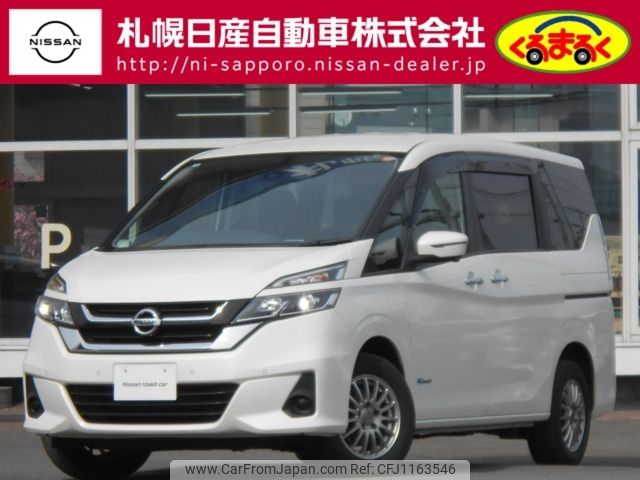 nissan serena 2018 -NISSAN--Serena DAA-GNC27--GNC27-007600---NISSAN--Serena DAA-GNC27--GNC27-007600- image 1