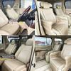 toyota alphard 2010 CFJ1837838 image 4