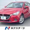 mazda demio 2014 -MAZDA--Demio LDA-DJ5FS--DJ5FS-110733---MAZDA--Demio LDA-DJ5FS--DJ5FS-110733- image 1