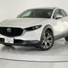 mazda cx-3 2020 quick_quick_DMEP_DMEP-108313 image 2