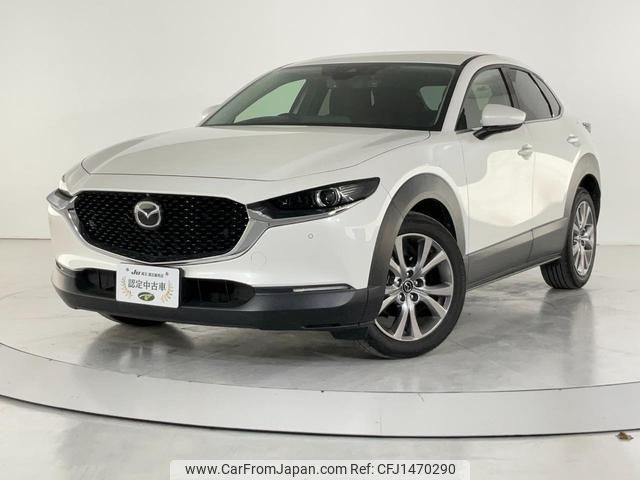 mazda cx-3 2020 quick_quick_DMEP_DMEP-108313 image 2