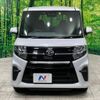 daihatsu tanto 2019 -DAIHATSU--Tanto 6BA-LA650S--LA650S-1003049---DAIHATSU--Tanto 6BA-LA650S--LA650S-1003049- image 15