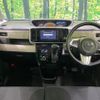 daihatsu move-canbus 2019 CFJ1679868 image 3