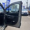 citroen berlingo 2022 CFJ1516757 image 15