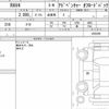 toyota rav4 2021 quick_quick_6BA-MXAA54_2032289 image 6