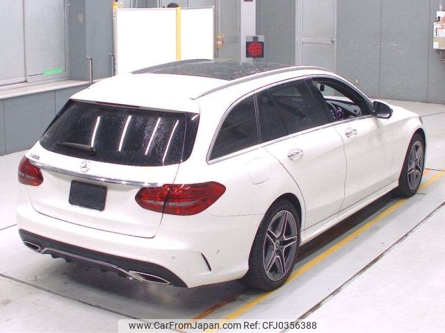 mercedes-benz c-class-station-wagon 2020 -MERCEDES-BENZ--Benz C Class Wagon 205277-WDD2052772F926667---MERCEDES-BENZ--Benz C Class Wagon 205277-WDD2052772F926667- image 2