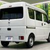 nissan clipper-van 2021 CFJ1785880 image 15