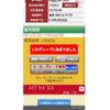 honda legend 2015 -HONDA--Legend DAA-KC2--KC2-1001043---HONDA--Legend DAA-KC2--KC2-1001043- image 27