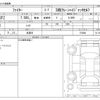 mitsubishi-fuso fighter 2012 -MITSUBISHI 【愛知 999ｱ9999】--Fuso Fighter QKG-FK72FZ--FK72FZ-570988---MITSUBISHI 【愛知 999ｱ9999】--Fuso Fighter QKG-FK72FZ--FK72FZ-570988- image 3