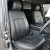 toyota hiace-van 2019 -TOYOTA--Hiace Van QDF-GDH201V--GDH201-1035971---TOYOTA--Hiace Van QDF-GDH201V--GDH201-1035971- image 10
