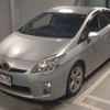 toyota prius 2010 CFJ1782779 image 5