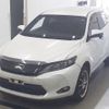 toyota harrier 2015 -TOYOTA--Harrier ZSU60W-0064421---TOYOTA--Harrier ZSU60W-0064421- image 5