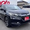 honda vezel 2015 -HONDA--VEZEL DAA-RU3--RU3-1126282---HONDA--VEZEL DAA-RU3--RU3-1126282- image 15