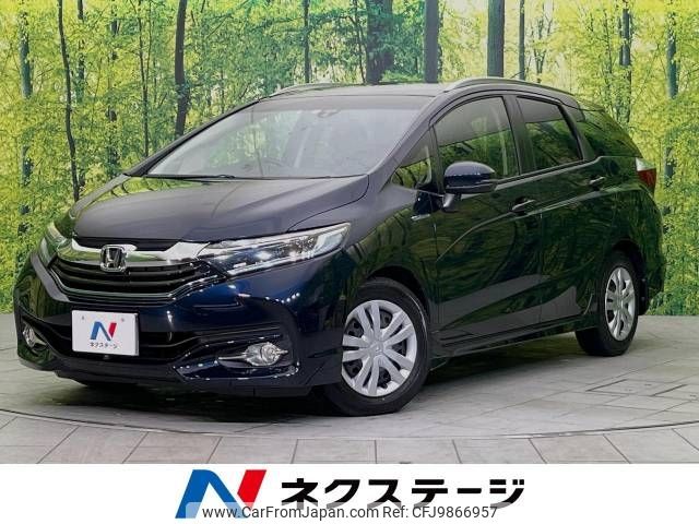 honda shuttle 2015 -HONDA--Shuttle DAA-GP7--GP7-1008496---HONDA--Shuttle DAA-GP7--GP7-1008496- image 1