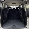 nissan serena 2018 -NISSAN--Serena DAA-GFC27--GFC27-091637---NISSAN--Serena DAA-GFC27--GFC27-091637- image 10