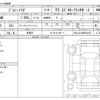suzuki jimny 2025 CFJ1596231 image 3