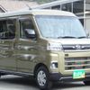 daihatsu atrai 2023 CFJ1853189 image 7