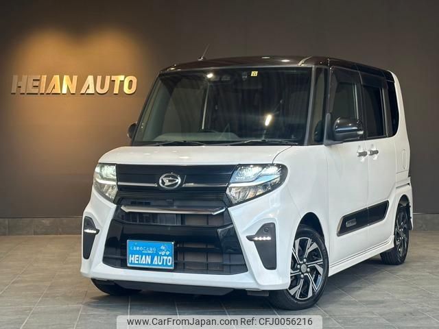 daihatsu tanto 2019 -DAIHATSU 【名変中 】--Tanto LA650S--1000079---DAIHATSU 【名変中 】--Tanto LA650S--1000079- image 1