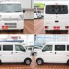 nissan clipper-van 2024 -NISSAN 【つくば 480ｾ1545】--Clipper Van DR17V--744694---NISSAN 【つくば 480ｾ1545】--Clipper Van DR17V--744694- image 12