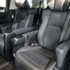 toyota alphard 2020 quick_quick_3BA-AGH30W_0349412 image 6