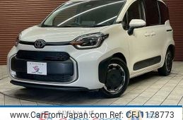 toyota sienta 2023 -TOYOTA--Sienta 5BA-MXPC10G--MXPC10-1032357---TOYOTA--Sienta 5BA-MXPC10G--MXPC10-1032357-