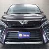 toyota voxy 2017 -TOYOTA--Voxy DBA-ZRR80W--ZRR80-0361132---TOYOTA--Voxy DBA-ZRR80W--ZRR80-0361132- image 21