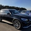 mercedes-benz glc-class 2018 -MERCEDES-BENZ--Benz GLC DBA-253946--WDC2539462F337957---MERCEDES-BENZ--Benz GLC DBA-253946--WDC2539462F337957- image 7