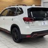 subaru forester 2018 -SUBARU--Forester 5BA-SK9--SK9-007543---SUBARU--Forester 5BA-SK9--SK9-007543- image 15