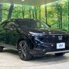 honda vezel 2021 -HONDA--VEZEL 6AA-RV5--RV5-1023794---HONDA--VEZEL 6AA-RV5--RV5-1023794- image 17