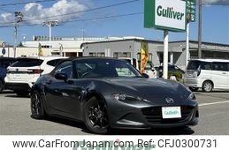 mazda roadster 2015 -MAZDA--Roadster DBA-ND5RC--ND5RC-105352---MAZDA--Roadster DBA-ND5RC--ND5RC-105352-