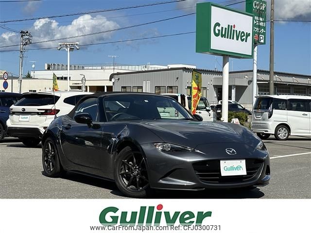 mazda roadster 2015 -MAZDA--Roadster DBA-ND5RC--ND5RC-105352---MAZDA--Roadster DBA-ND5RC--ND5RC-105352- image 1