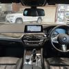 bmw 5-series 2019 -BMW--BMW 5 Series LDA-JC20--WBAJC32000B385443---BMW--BMW 5 Series LDA-JC20--WBAJC32000B385443- image 16