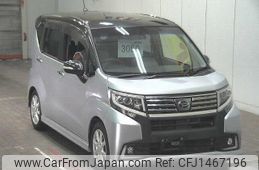 daihatsu move 2015 CFJ1467196