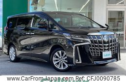 toyota alphard 2019 -TOYOTA--Alphard DBA-AGH30W--AGH30-0267273---TOYOTA--Alphard DBA-AGH30W--AGH30-0267273-