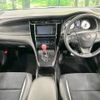 toyota harrier 2015 -TOYOTA--Harrier DBA-ZSU60W--ZSU60-0051818---TOYOTA--Harrier DBA-ZSU60W--ZSU60-0051818- image 2