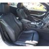 bmw 4-series 2014 -BMW 【名変中 】--BMW 4 Series 3N20--0F994866---BMW 【名変中 】--BMW 4 Series 3N20--0F994866- image 5