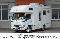 toyota camroad 2007 GOO_NET_EXCHANGE_1001803A30250703W001