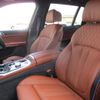 bmw x7 2024 CFJ1629158 image 11