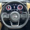 nissan x-trail 2022 -NISSAN--X-Trail 6AA-SNT33--SNT33-001572---NISSAN--X-Trail 6AA-SNT33--SNT33-001572- image 3
