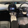 toyota prius 2016 CFJ1611525 image 4