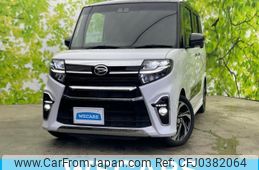 daihatsu tanto 2021 quick_quick_5BA-LA650S_LA650S-0142234