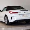 bmw z4 2024 CFJ1847344 image 12