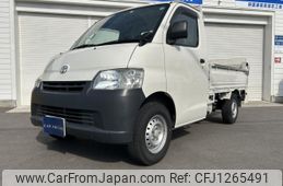 toyota townace-truck 2020 GOO_NET_EXCHANGE_1300186A30250609W001