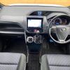 toyota voxy 2017 -TOYOTA--Voxy DBA-ZRR80W--ZRR80-0305526---TOYOTA--Voxy DBA-ZRR80W--ZRR80-0305526- image 2