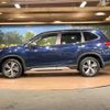 subaru forester 2019 -SUBARU--Forester 5AA-SKE--SKE-012548---SUBARU--Forester 5AA-SKE--SKE-012548- image 20