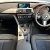 bmw 3-series 2016 -BMW--BMW 3 Series DBA-8A20--WBA8A16080NT96157---BMW--BMW 3 Series DBA-8A20--WBA8A16080NT96157- image 2