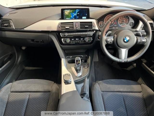 bmw 3-series 2016 -BMW--BMW 3 Series DBA-8A20--WBA8A16080NT96157---BMW--BMW 3 Series DBA-8A20--WBA8A16080NT96157- image 2