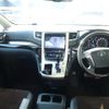 toyota alphard 2013 -TOYOTA 【福島 301ﾂ8945】--Alphard ANH20W--8269960---TOYOTA 【福島 301ﾂ8945】--Alphard ANH20W--8269960- image 14