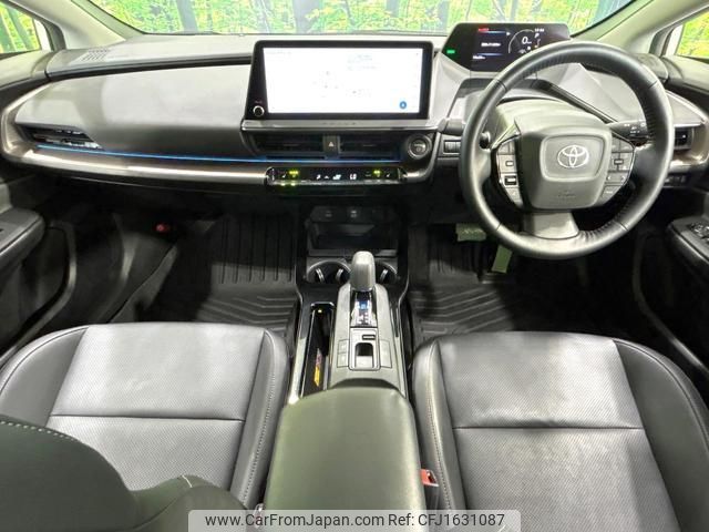 toyota prius 2023 CFJ1631087 image 2