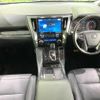 toyota alphard 2019 quick_quick_AGH30W_AGH30-0234016 image 2